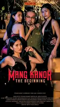 فيلم Mang Kanor The Beginning مترجم للكبار فقط